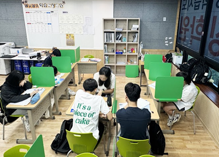 밀착형 수업
